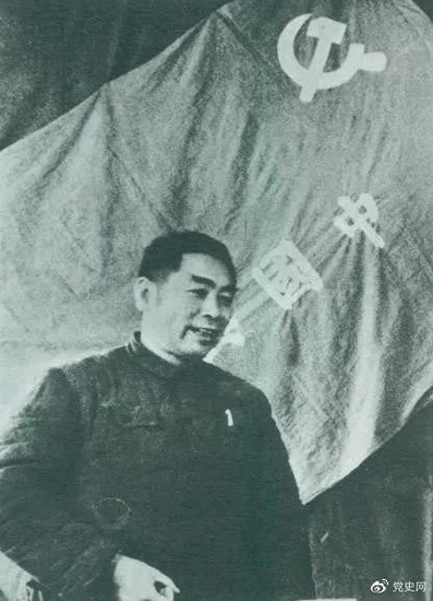 【黨史百年·天天讀】3月17日(圖1)