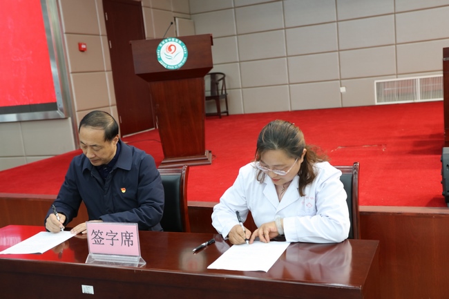 我院召開2021年度全面從嚴(yán)治黨工作會議暨黨史學(xué)習(xí)教育、新一輪深化“三個以案”警示教育動員部署會議(圖4)