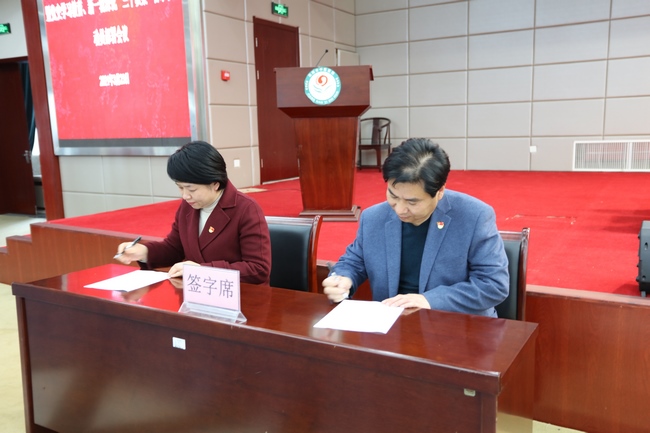我院召開2021年度全面從嚴(yán)治黨工作會議暨黨史學(xué)習(xí)教育、新一輪深化“三個以案”警示教育動員部署會議(圖3)