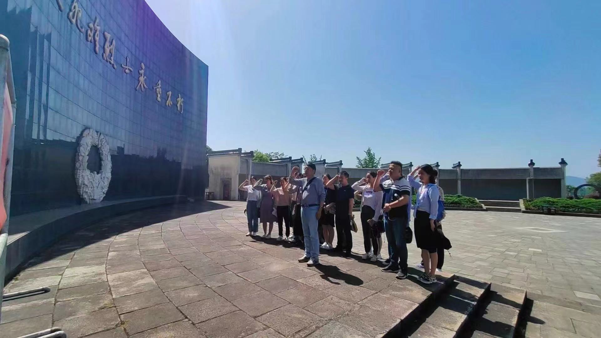 【黨史學習教育】緬懷革命先烈，傳承革命精神(圖1)