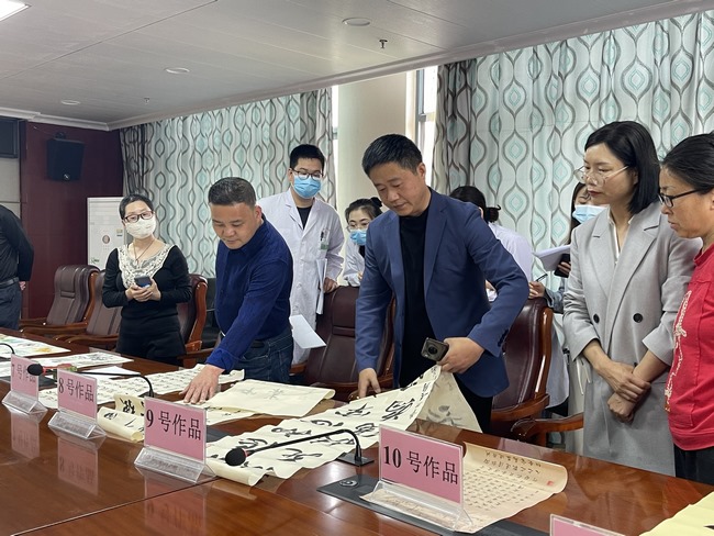 我院舉辦“共慶建黨百年  弘揚清風(fēng)正氣”廉政文化系列 作品征集和評選活動(圖3)