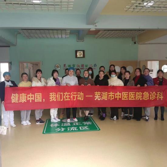 【我為群眾辦實事】我院內科第九黨支部聯(lián)合急診科走進校園 進行教師急救技能培訓系列活動(圖1)