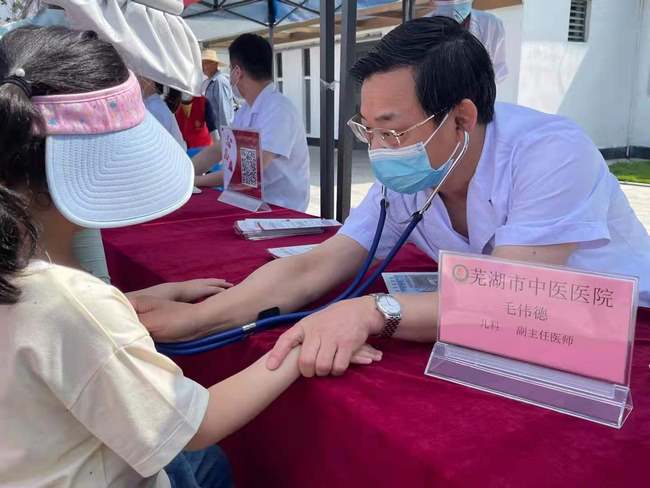 【我為群眾辦實事】  端午安康心向黨  基層義診為民生(圖3)