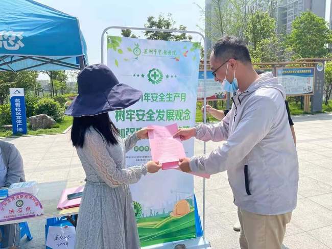 【我為群眾辦實事】  端午安康心向黨  基層義診為民生(圖7)