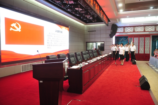 黨建引領(lǐng)傳岐黃 守正創(chuàng)新開(kāi)新局 ——安徽中醫(yī)藥高等專(zhuān)科學(xué)校附屬醫(yī)院（蕪湖市中醫(yī)醫(yī)院）黨建促發(fā)展工作紀(jì)實(shí)(圖1)