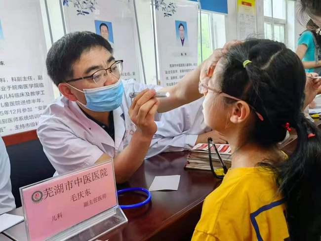 【我為群眾辦實(shí)事】關(guān)愛兒童守護(hù)健康 大型專題義診在行動(dòng)(圖4)