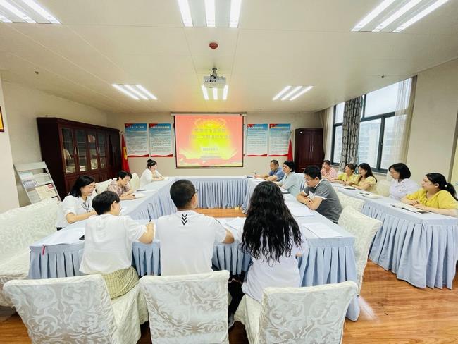 院黨委書記楊潔以普通黨員身份參加行政一支部黨史學(xué)習(xí)教育專題組織生活會(圖1)