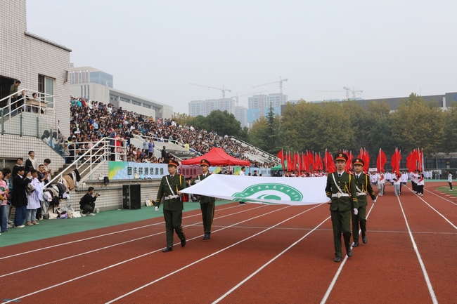 激情澎湃，活力四射——我院職工代表隊(duì)參加學(xué)校秋季運(yùn)動(dòng)會(huì)(圖1)