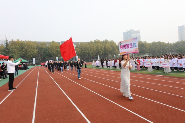激情澎湃，活力四射——我院職工代表隊(duì)參加學(xué)校秋季運(yùn)動(dòng)會(huì)(圖3)