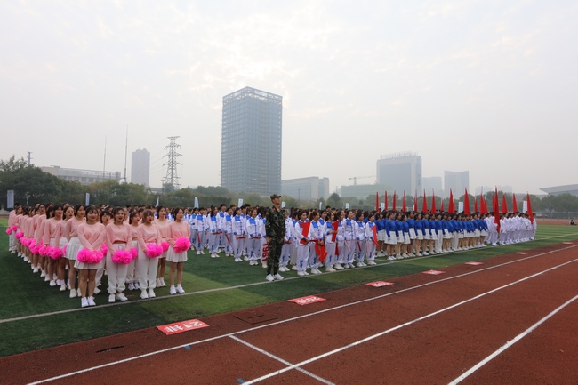 激情澎湃，活力四射——我院職工代表隊(duì)參加學(xué)校秋季運(yùn)動(dòng)會(huì)(圖4)