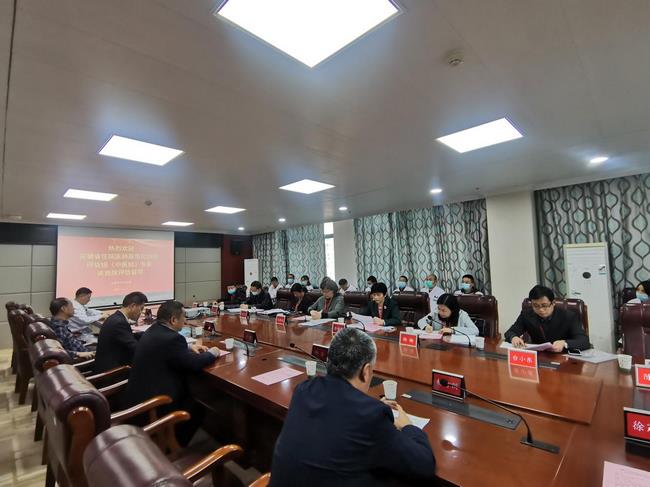 2021年安徽省住院醫(yī)師規(guī)范化培訓(xùn) （中醫(yī)組）對(duì)我基地評(píng)估工作圓滿結(jié)束(圖1)