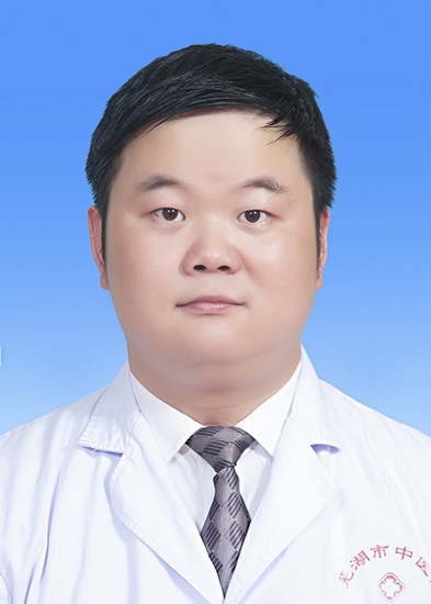 院慶日暨膏方節(jié)義診活動即將開始啦！(圖10)
