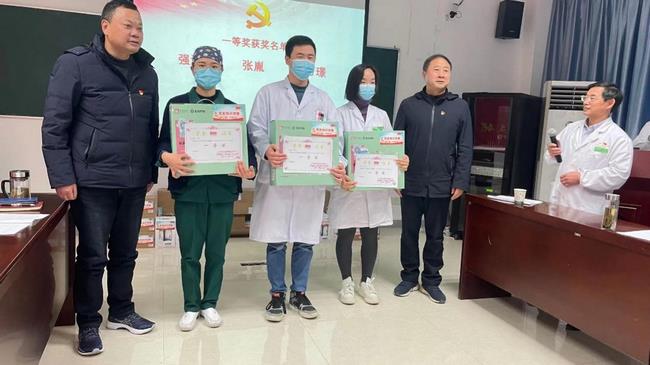 我院內(nèi)科四支部、內(nèi)科八支部、內(nèi)科九支部聯(lián)合開(kāi)展“黨史知識(shí)競(jìng)賽”(圖8)