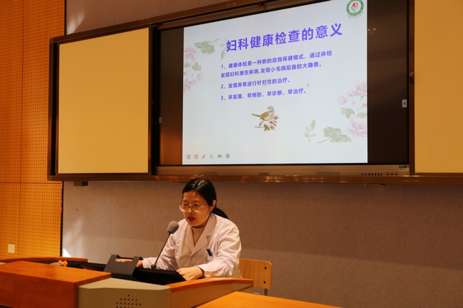 情暖婦女節(jié) 科普送健康——我院開展“三八”婦女節(jié)健康科普活動(dòng)(圖2)