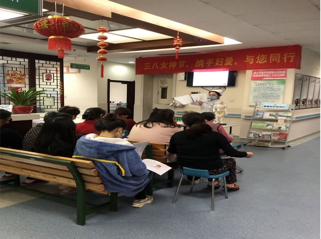呵護女性健康  綻放美麗人生 ——我院15病區(qū)開展女性健康知識講座(圖3)