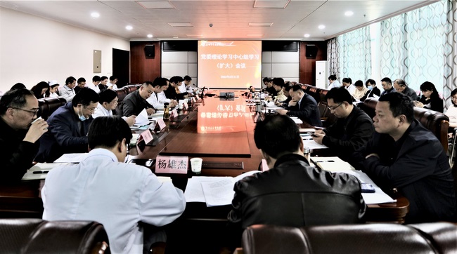 院黨委召開2022年意識形態(tài)工作會議(圖1)