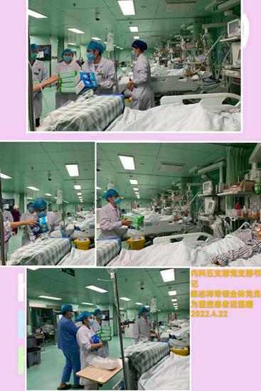 靜態(tài)、愛在續(xù)行——見證黨旗下的愛(圖3)