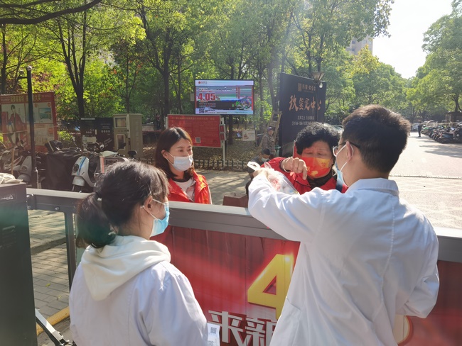 應民生 黨員在行動(圖3)
