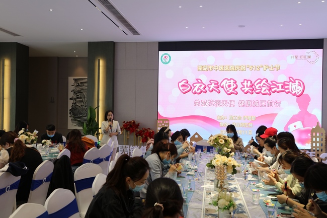 關(guān)愛抗疫天使 健康減壓前行 ——我院開展慶祝2022年護(hù)士節(jié)暨關(guān)愛抗疫一線醫(yī)護(hù)人員活動(dòng)(圖1)