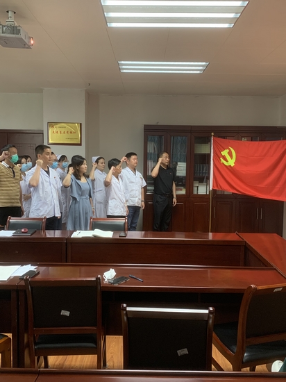 內(nèi)四、內(nèi)八支部聯(lián)合開(kāi)展集體“政治生日”(圖3)