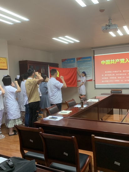 內(nèi)四、內(nèi)八支部聯(lián)合開(kāi)展集體“政治生日”(圖4)