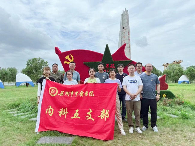 重溫“渡江第一船”烽火故事 堅定“立足崗位謀發(fā)展”使命初心(圖4)