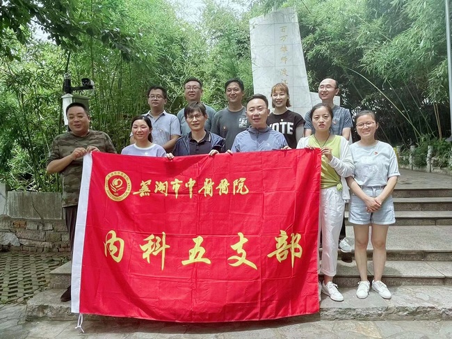 重溫“渡江第一船”烽火故事 堅定“立足崗位謀發(fā)展”使命初心(圖6)