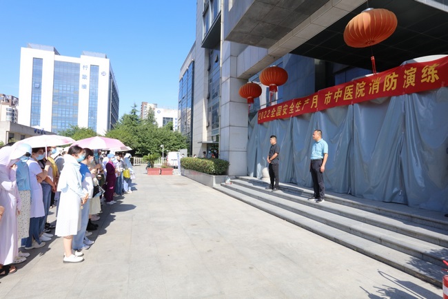 我院開展消防安全知識培訓及演練活動(圖1)
