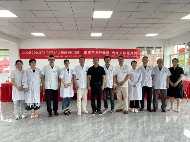 送醫(yī)下鄉(xiāng)護健康 專家義診顯真情 ——2022年蕪湖市文化科技衛(wèi)生“三下鄉(xiāng)”大型義診走進無為市紅廟鎮(zhèn)(圖8)
