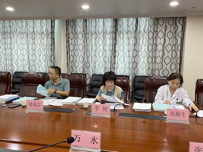 蕪湖市中醫(yī)醫(yī)院開展第二批安徽省名中醫(yī) 學術(shù)經(jīng)驗繼承項目結(jié)業(yè)考核工作(圖2)