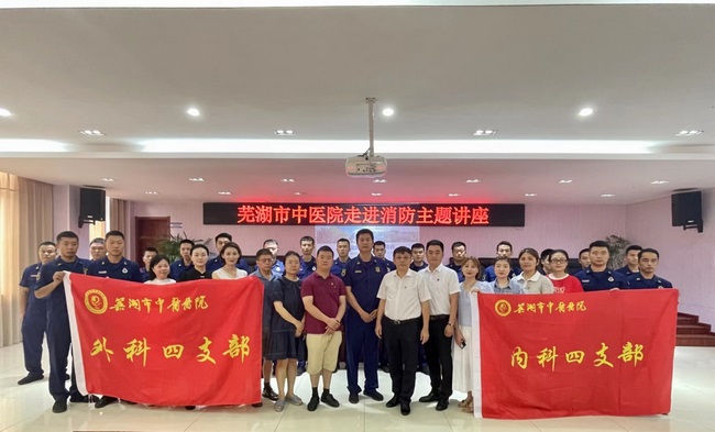 軍民魚水一家親、擁軍擁屬迎“八·一”(圖1)