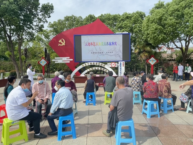 專(zhuān)家義診送真情 健康科普暖民心 ——2022年全國(guó)科普日活動(dòng)暨健康巡講“百百千”健康義診活動(dòng)走進(jìn)南陵許鎮(zhèn)(圖9)