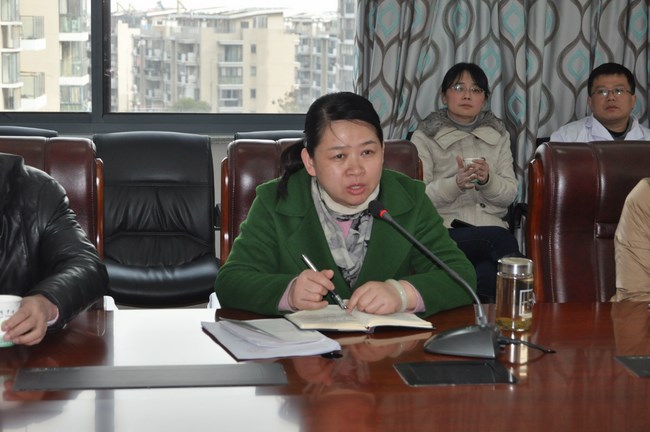 我院召開黨建暨黨風(fēng)廉政建設(shè)研究部署會(圖2)