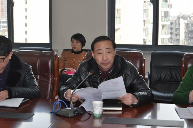 我院召開黨建暨黨風(fēng)廉政建設(shè)研究部署會(圖3)