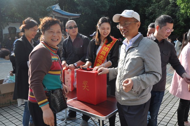 我院組織離退休職工開展重陽節(jié)游園見面會(圖10)