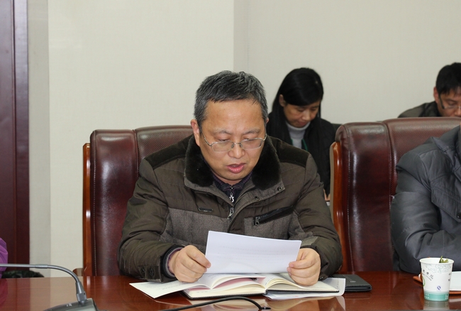 我院召開“講看齊、見行動”專題研討會暨黨委中心組學習擴大會議(圖4)