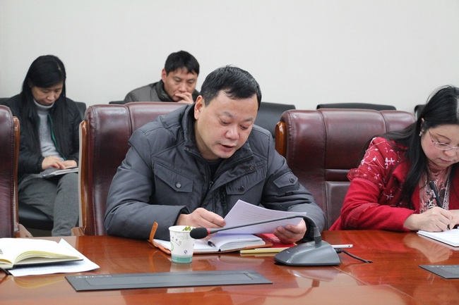 我院召開“講看齊、見行動”專題研討會暨黨委中心組學習擴大會議(圖5)