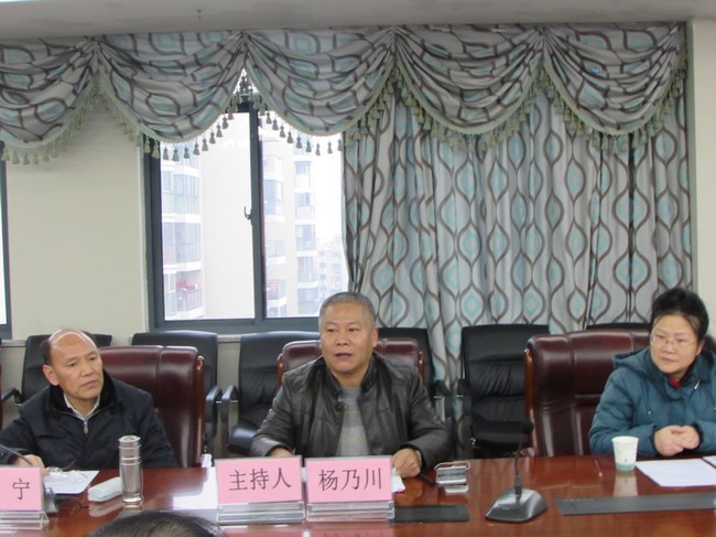我院順利召開安徽省中醫(yī)藥科研課題項(xiàng)目結(jié)題評(píng)審會(huì)(圖2)