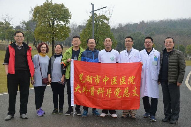 崇尚健康生活 參與社會公益 我院舉辦“健康你我行”職工健步走暨“學(xué)雷鋒月”大型義診活動(圖5)
