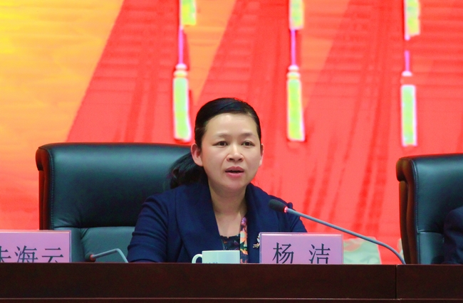 團結奮進，不忘初心，借力改革實現(xiàn)醫(yī)院新發(fā)展 ——我院六屆四次職代會暨十屆四次工代會勝利閉幕(圖3)