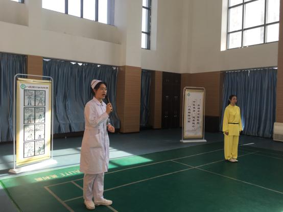 “中醫(yī)健身，健康隨行”-我院組織開展職工八段錦培訓(xùn)班活動(圖1)