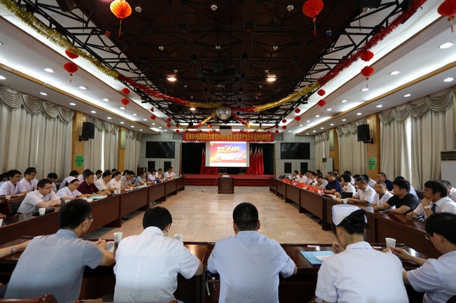 紀念建黨96周年——我院舉辦紀念建黨96周年座談會暨共產(chǎn)黨員示范崗授牌儀式(圖1)
