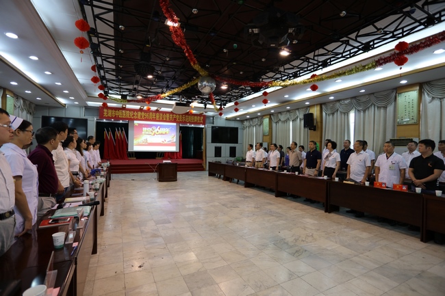 紀念建黨96周年——我院舉辦紀念建黨96周年座談會暨共產(chǎn)黨員示范崗授牌儀式(圖17)