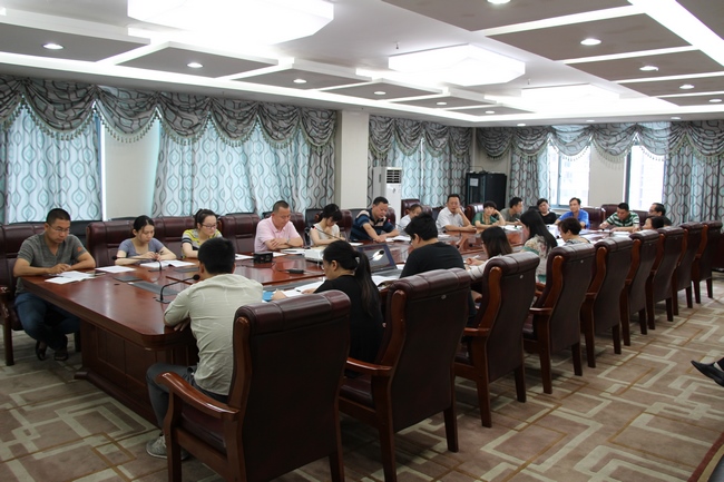行政二支部召開黨員大會(圖1)