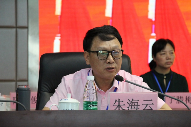 不忘初心謀發(fā)展 狠抓落實(shí)續(xù)新篇       ——我院六屆五次職代會(huì)暨十屆五次工代會(huì)勝利召開(kāi)(圖3)
