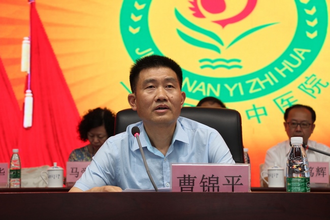 不忘初心謀發(fā)展 狠抓落實(shí)續(xù)新篇       ——我院六屆五次職代會(huì)暨十屆五次工代會(huì)勝利召開(kāi)(圖6)