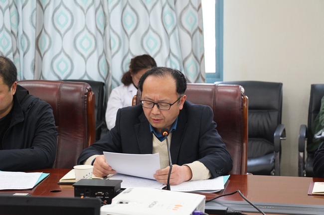 蕪湖市中醫(yī)醫(yī)院2019年度組織、宣傳、統(tǒng)戰(zhàn)工作會(huì)議召開(kāi)(圖2)