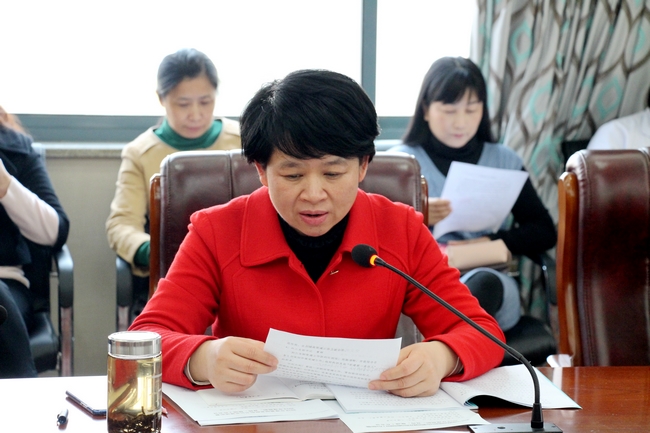 蕪湖市中醫(yī)醫(yī)院2019年度組織、宣傳、統(tǒng)戰(zhàn)工作會(huì)議召開(kāi)(圖4)