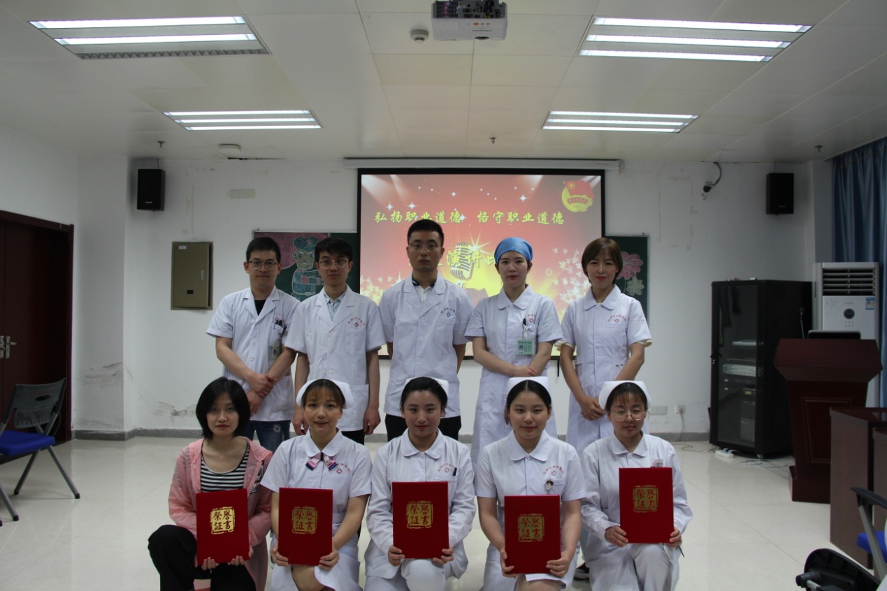 院團(tuán)委舉辦主題團(tuán)日暨“弘揚(yáng)職業(yè)道德 恪守職業(yè)道德”演講會(圖7)