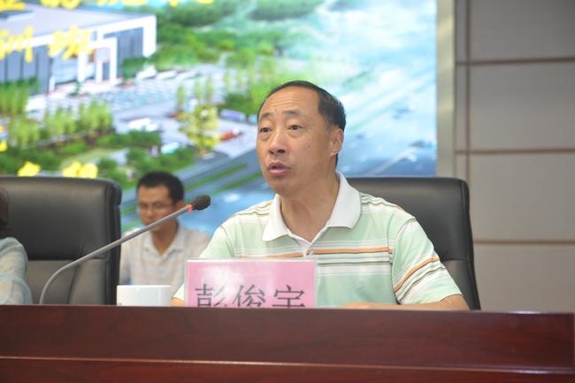 守正創(chuàng)新 弘揚國粹——蕪湖市針灸學(xué)會正式成立(圖7)